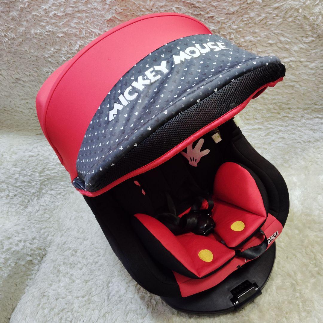 【美品】ミッキーマウス チャイルドシート ターンシート 西松屋限定 ディズニー