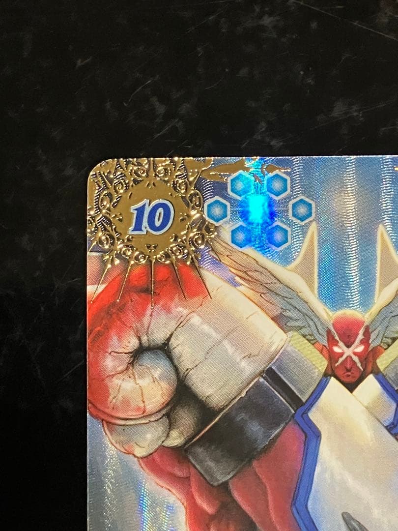 英雄巨人タイタスXV シークレット