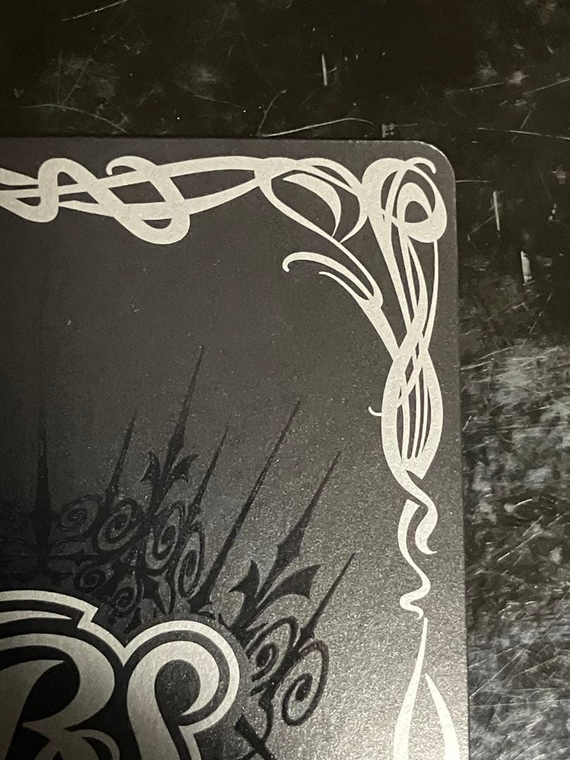 英雄巨人タイタスXV シークレット