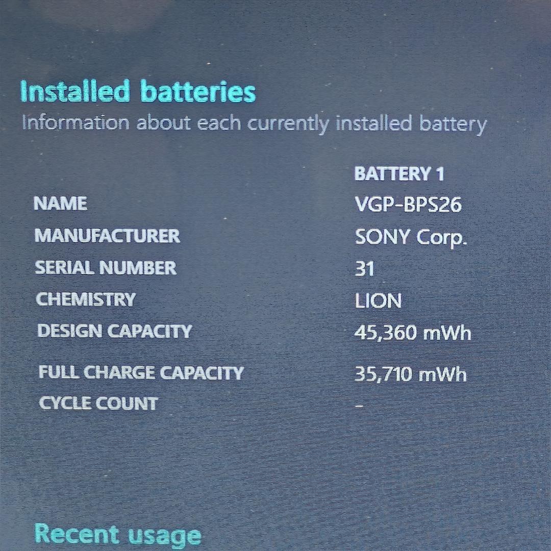 【VAIO】SVE 高速i7 新品SSD256GB 8GB ピンク ノートPC
