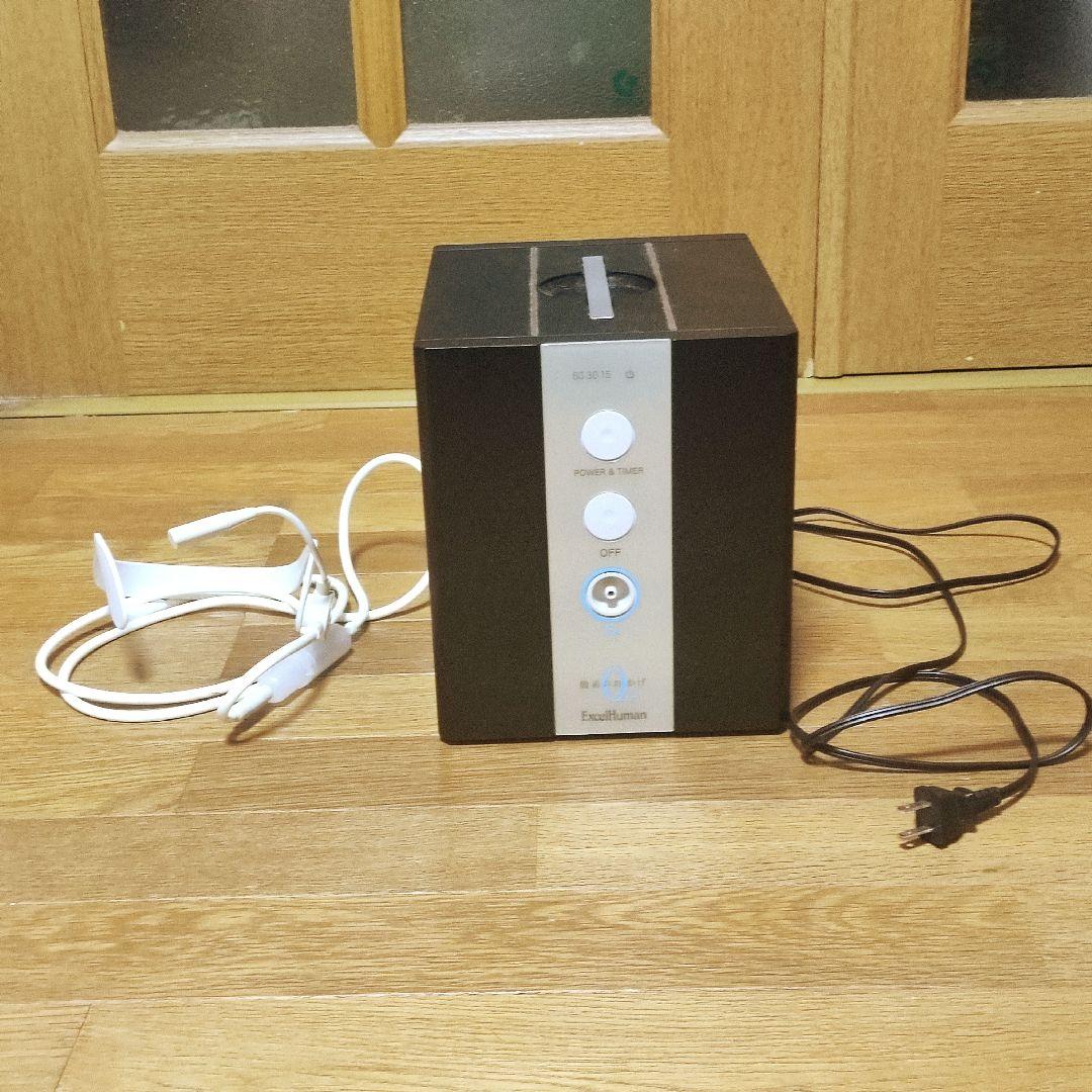 酸素吸入器　リラックス　エクセルヒューマン　酸素のおかげ