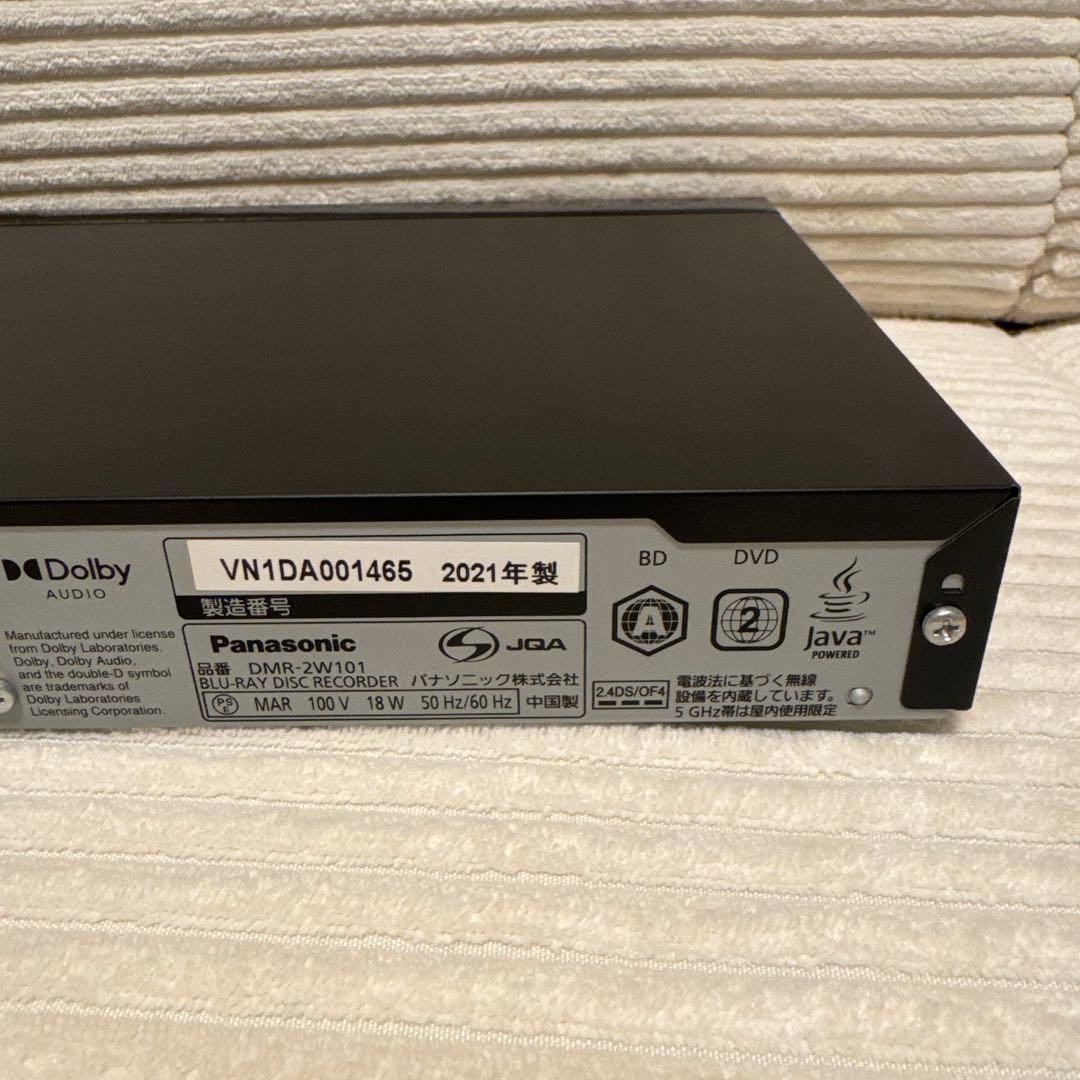 【値下げ】Panasonic DMR-2W101 ブルーレイレコーダー 1TB