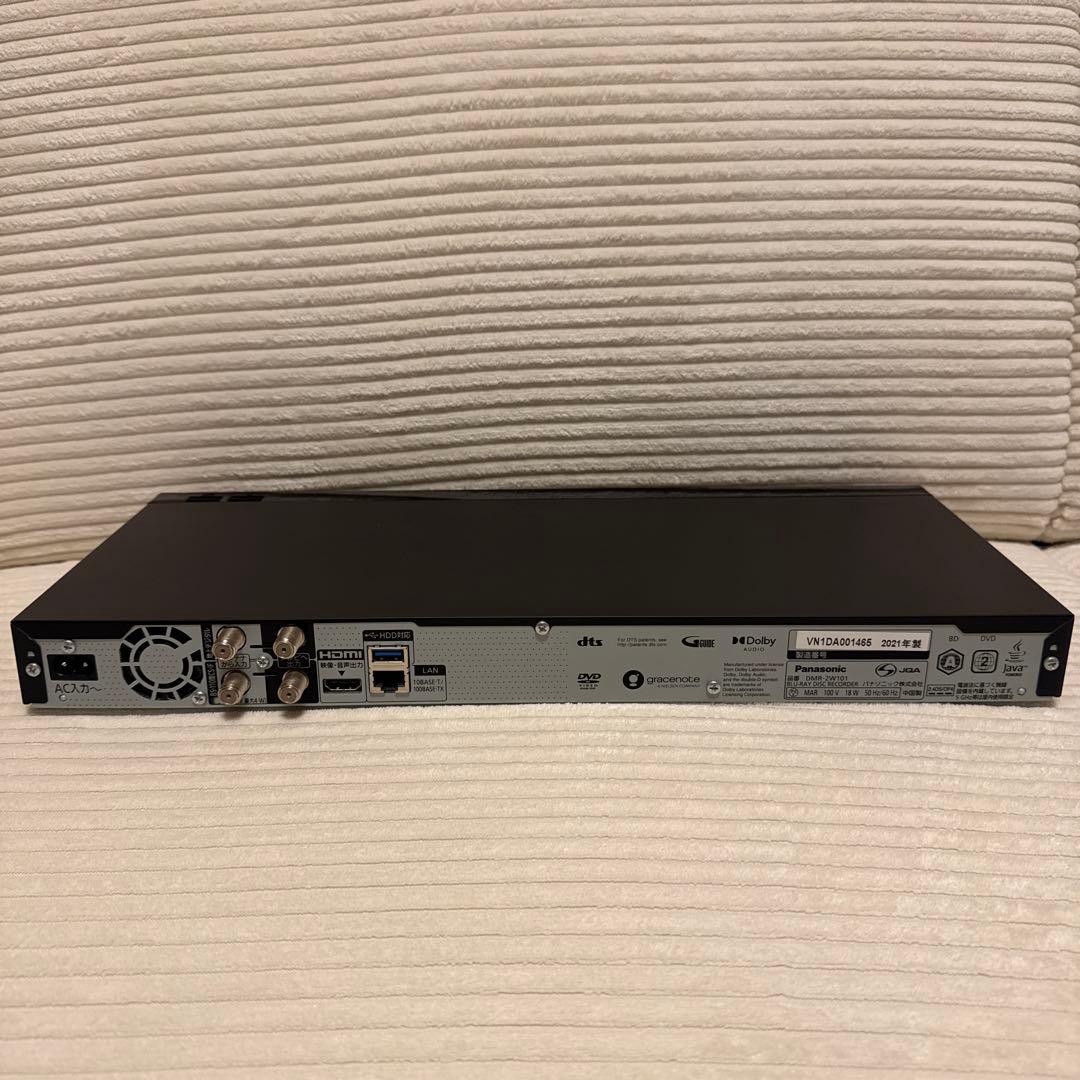 【値下げ】Panasonic DMR-2W101 ブルーレイレコーダー 1TB