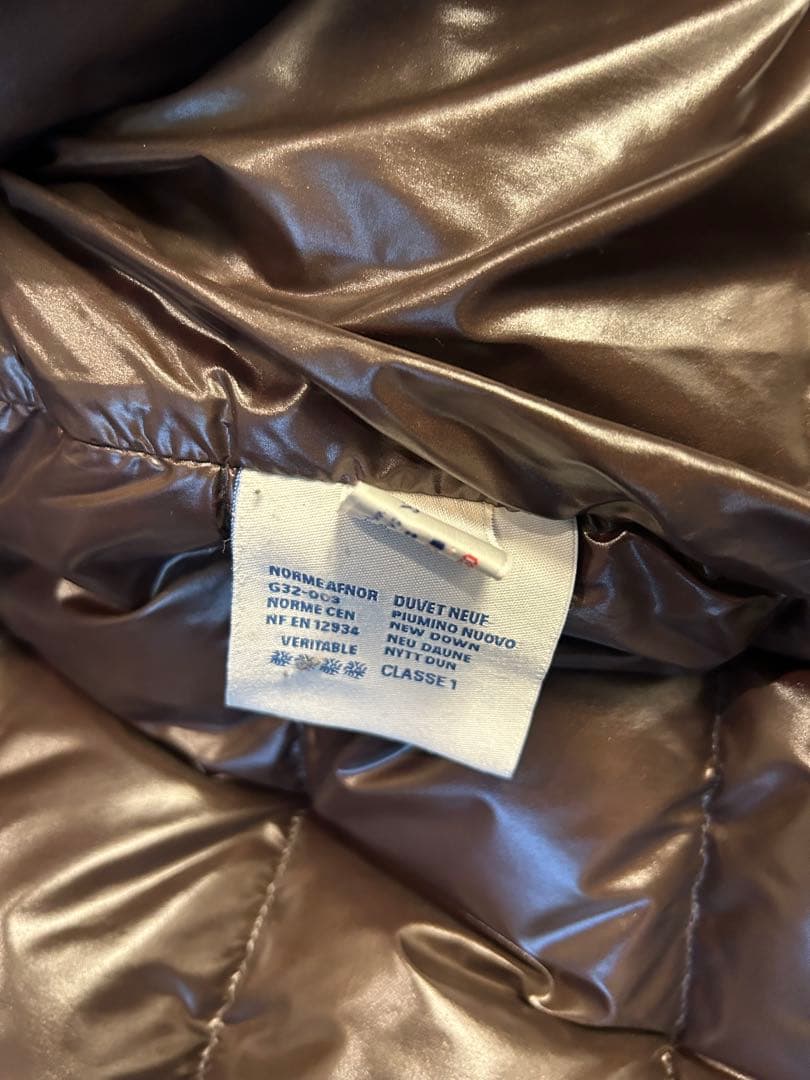 MONCLER ダウンジャケット ブラウン　サイズ2