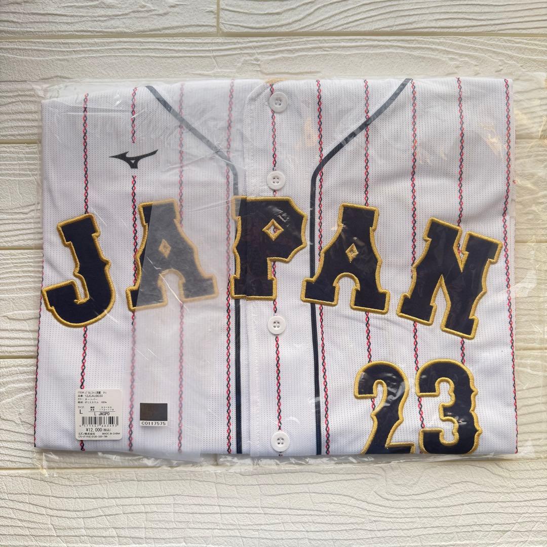 2023 WBC レプリカユニフォーム（刺繍） 23 ヌートバー 侍ジャパン