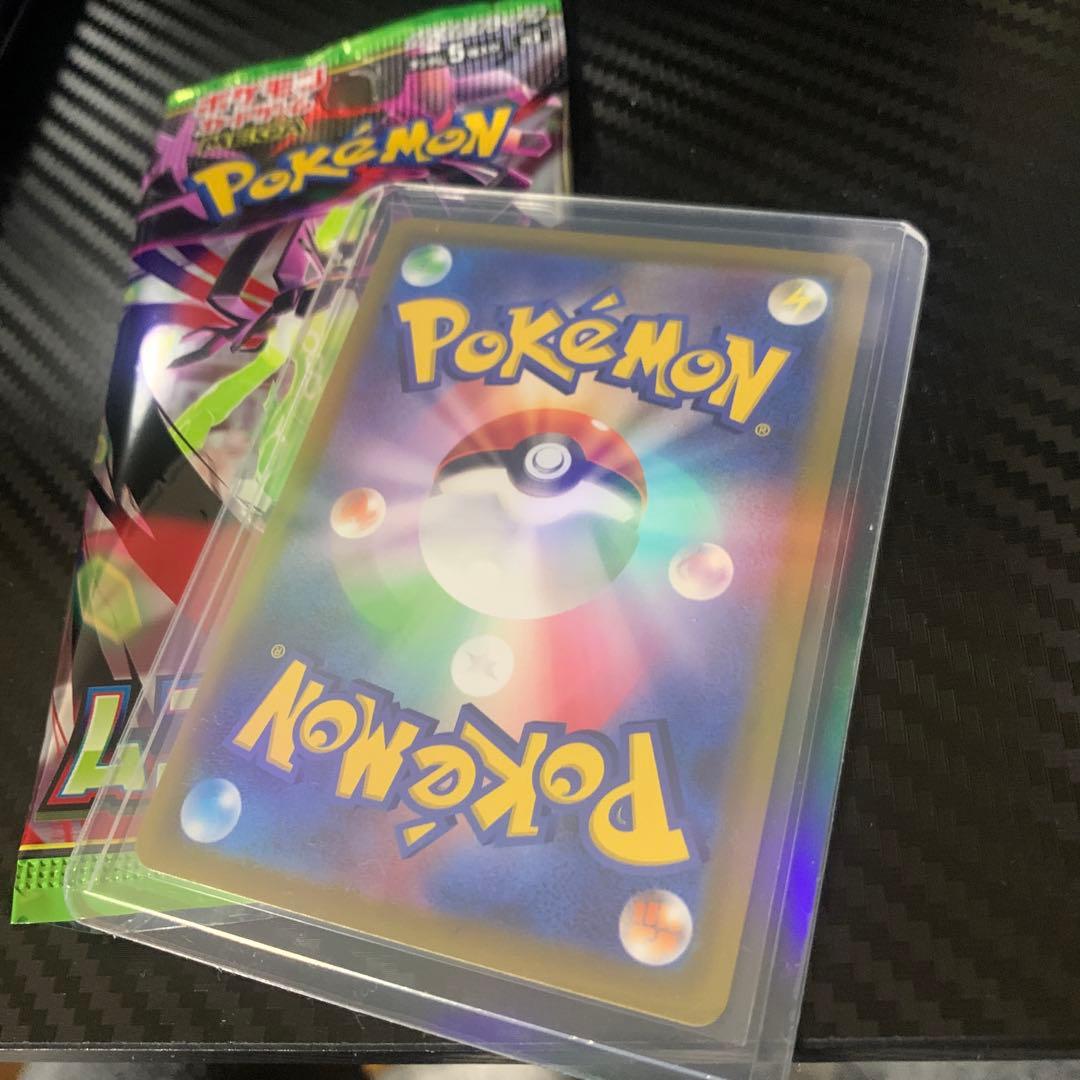 ユカリ トレーナーカード ホロカード