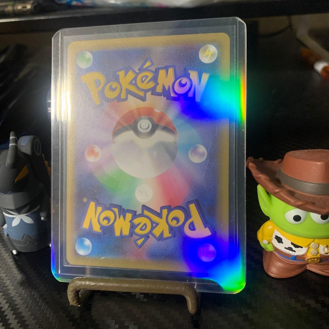 ユカリ トレーナーカード ホロカード