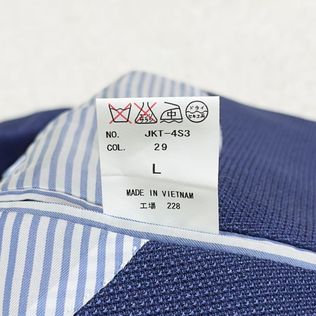 タグ付き✨極美品/HILTON×リングヂャケット ダブルテーラードジャケット L