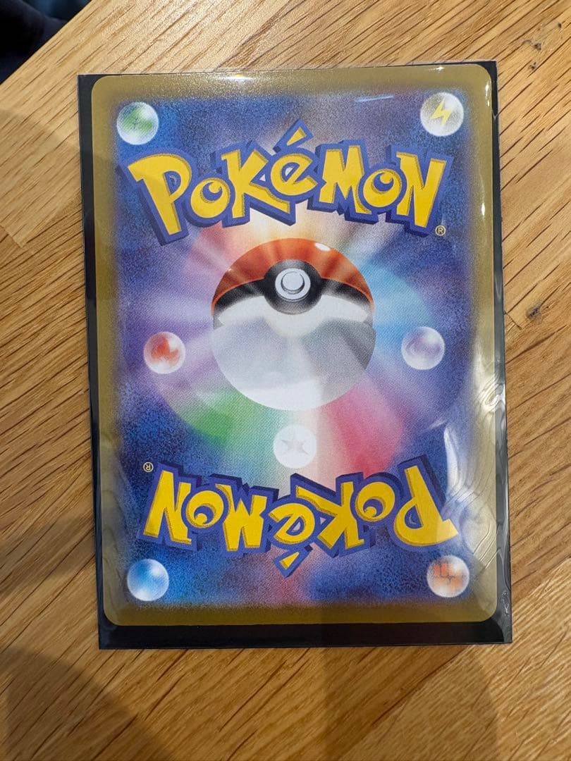 ポケモンカードゲーム ムニキスゼロ メガジガルデex MUR