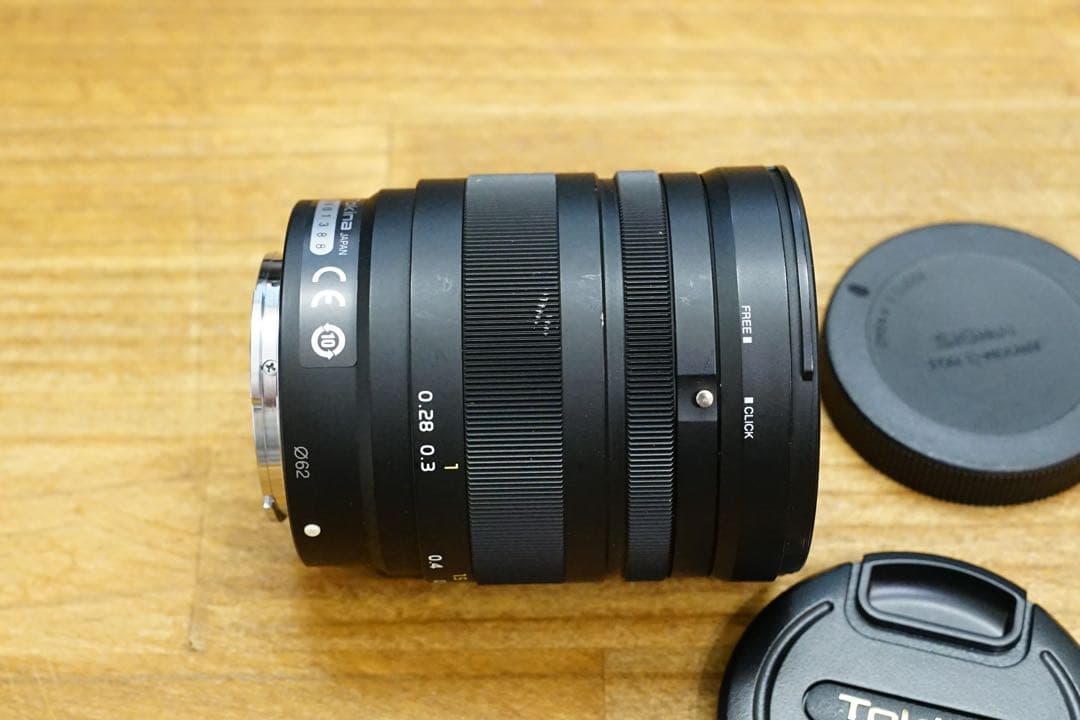 Tokina FiRIN 20mm FE MF Eマウント