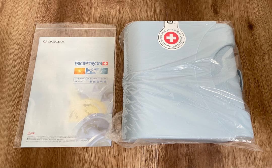 【新品未使用】バイオプトロン　コンパクト　Ⅲ