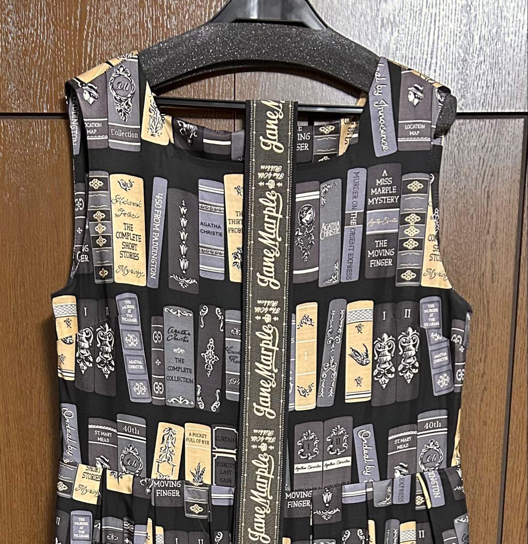 ジェーンマープル　Agatha’s libraryスクエアドレス