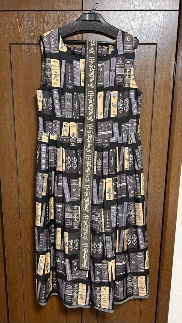 ジェーンマープル　Agatha’s libraryスクエアドレス