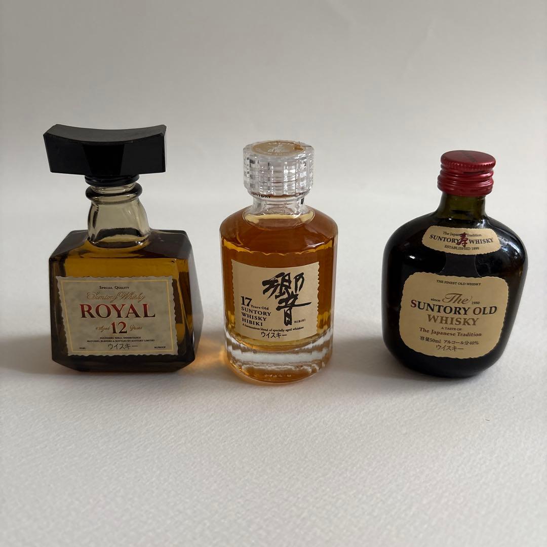 ウイスキー ミニボトル セット 響17年　竹鶴12年　鶴17年　希少品
