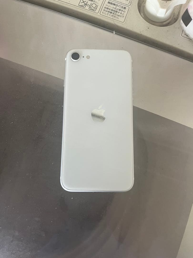 Apple iPhone SE (第2世代) ホワイト128G バッテリー74%