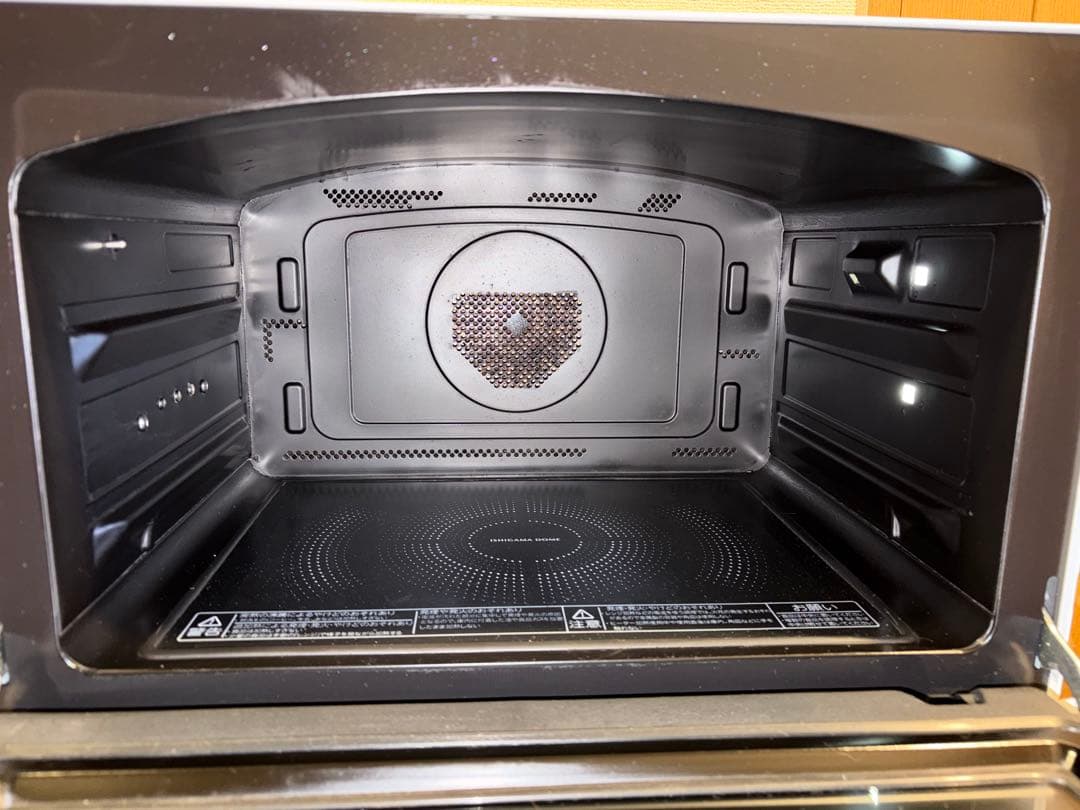 東芝過熱水蒸気石窯オーブンレンジ 　　ER-RD3000(W)