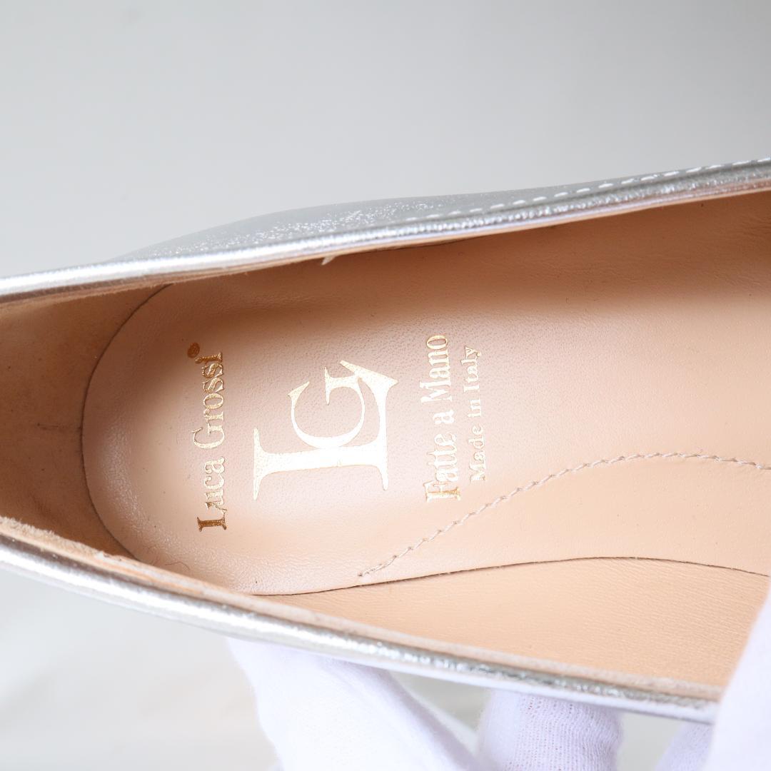 極美品　ルカグロッシ　シルバーローファー/スリッポン　36/23cm