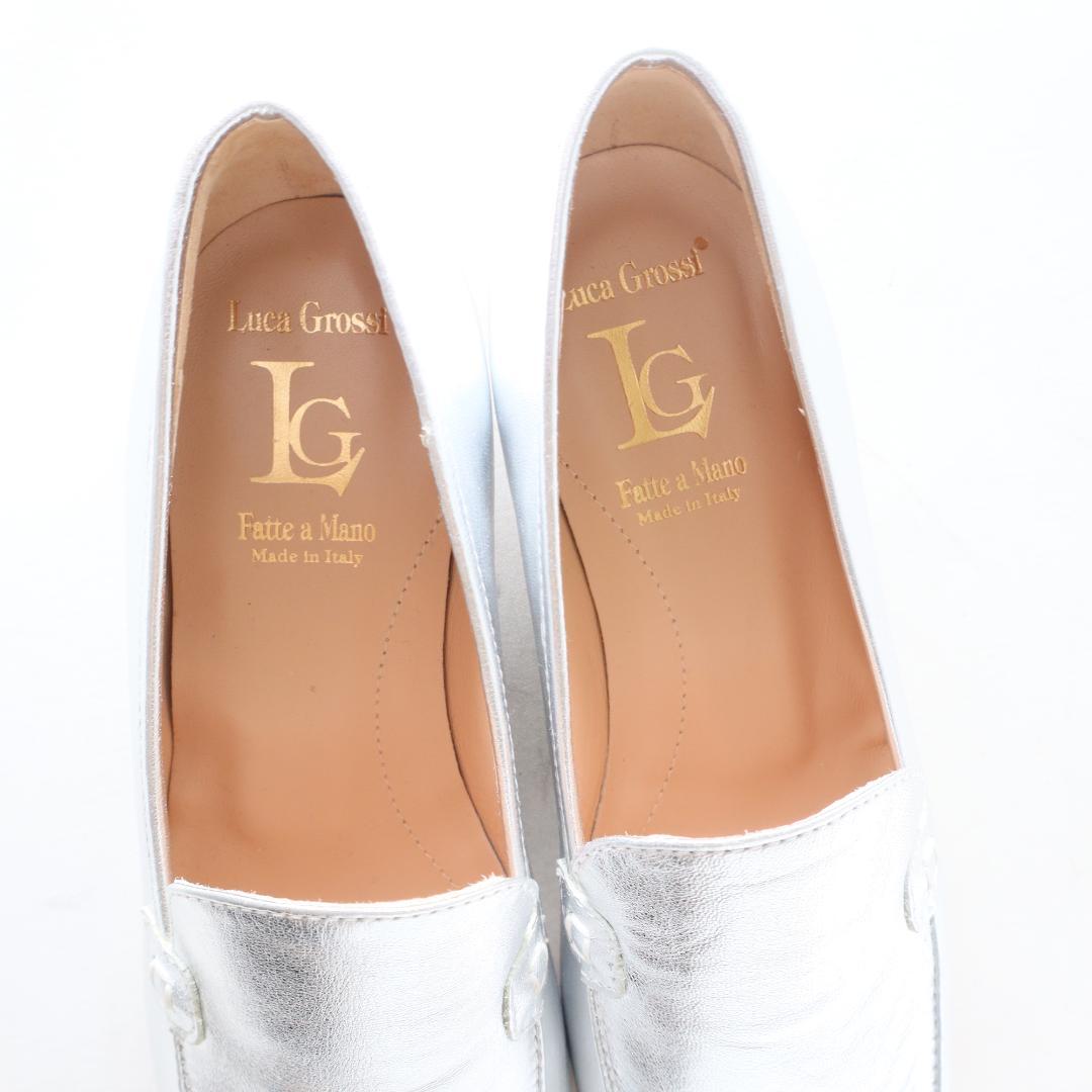 極美品　ルカグロッシ　シルバーローファー/スリッポン　36/23cm