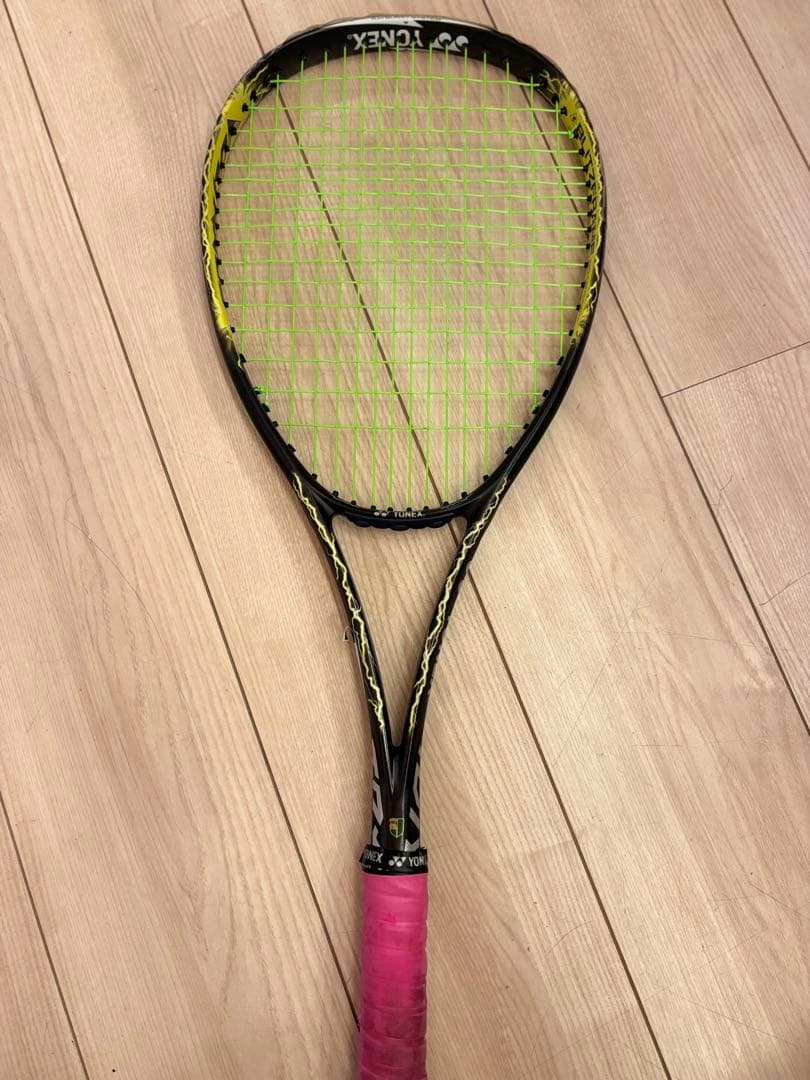 ヨネックス　ボルトレイジ7vイエロー