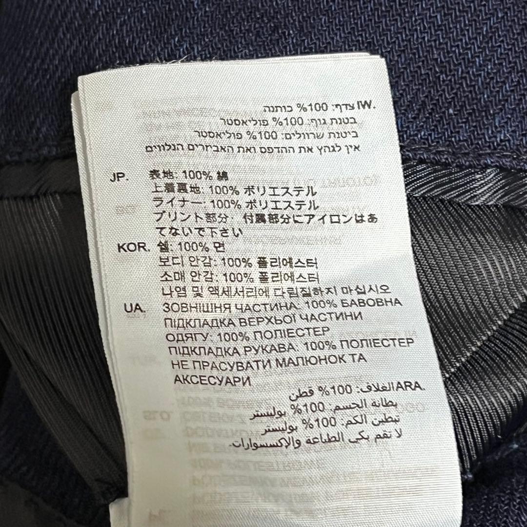 G-STAR RAW デニムテーラードジャケット　ロウコレクトライン　美品 L