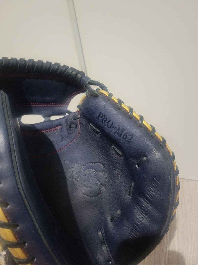 ハタケヤマ　キャッチャーミット