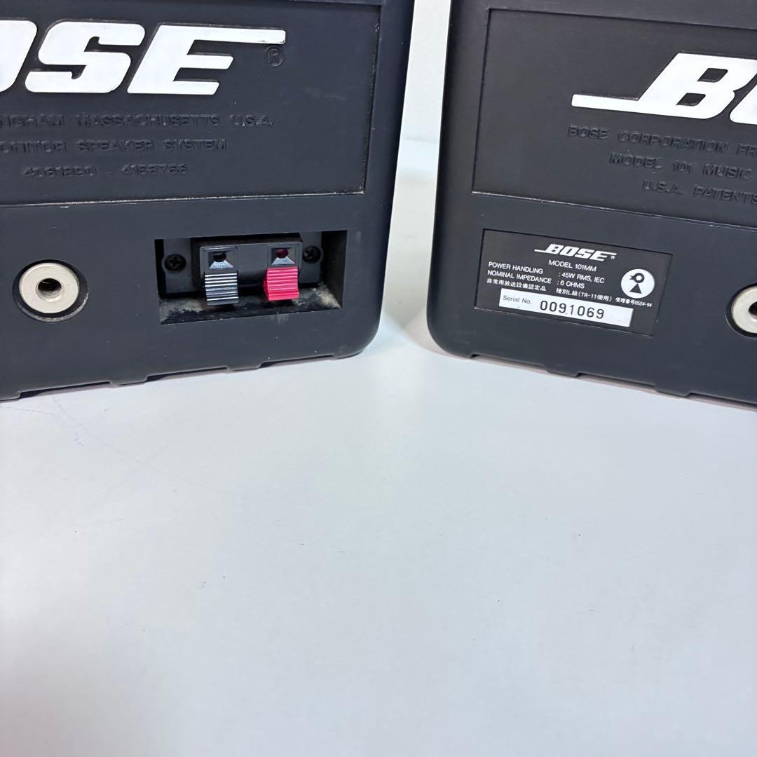 BOSE 101MM スピーカー