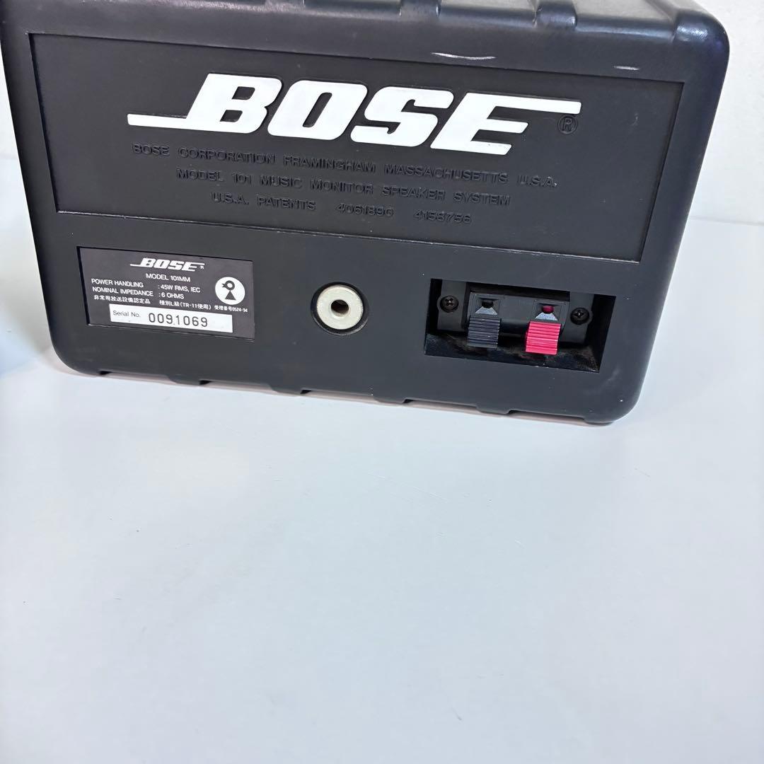 BOSE 101MM スピーカー