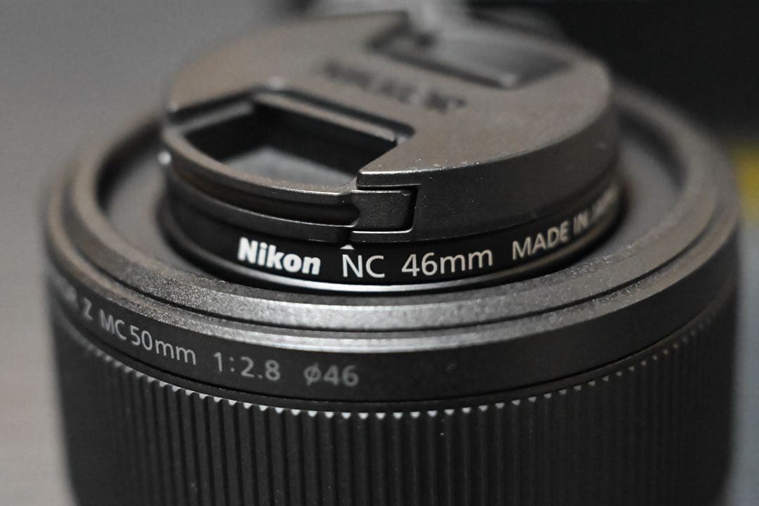 【美品】Nikon Z 50mm MC f2.8 マクロ Macro 【即納】