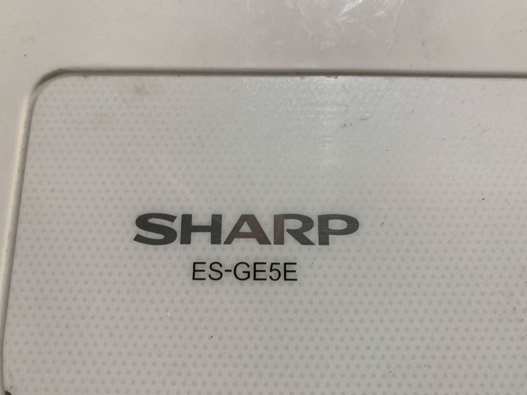 SHARP 縦型洗濯機 ES-GE5D 5.5kg 2021