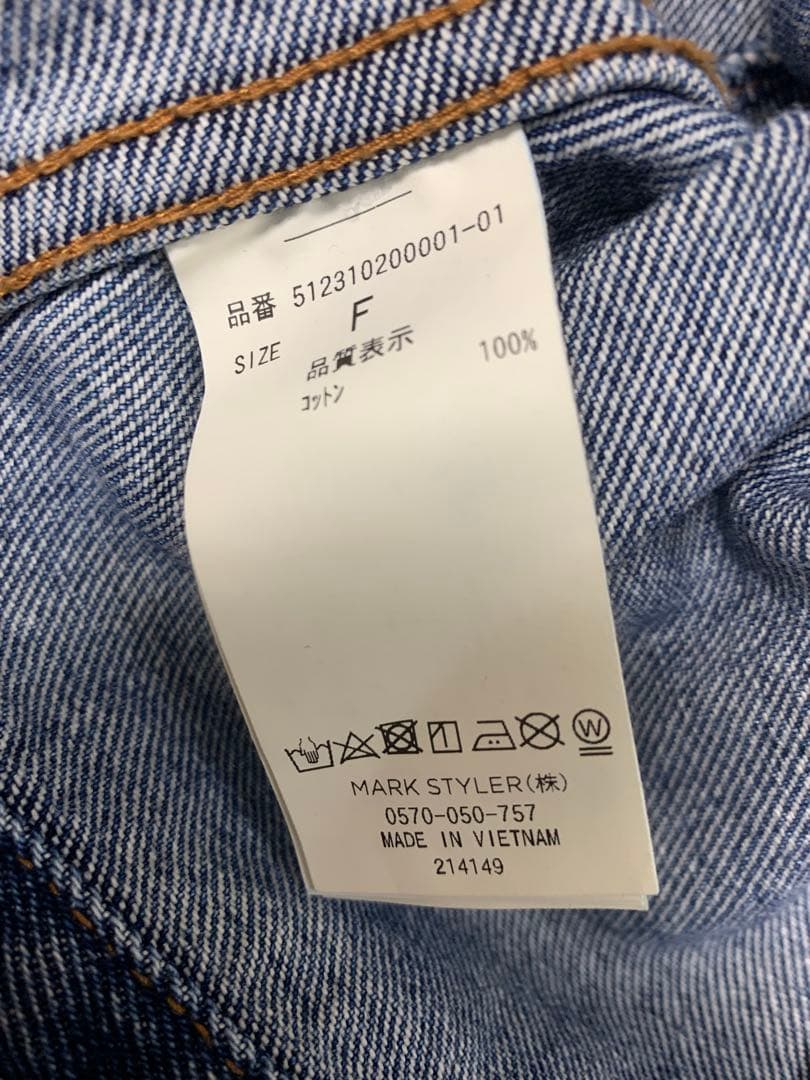 graになります❣️