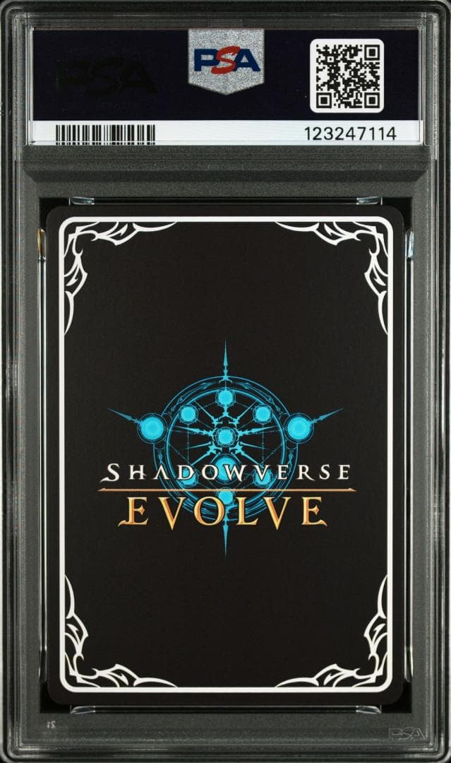 PSA10 ケルベロス(UR) FOIL シーサイドメモリーズ