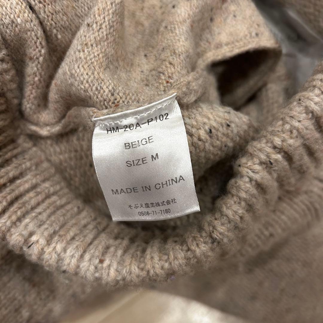 ハラダマニア　メリノウール ニット　セットアップ