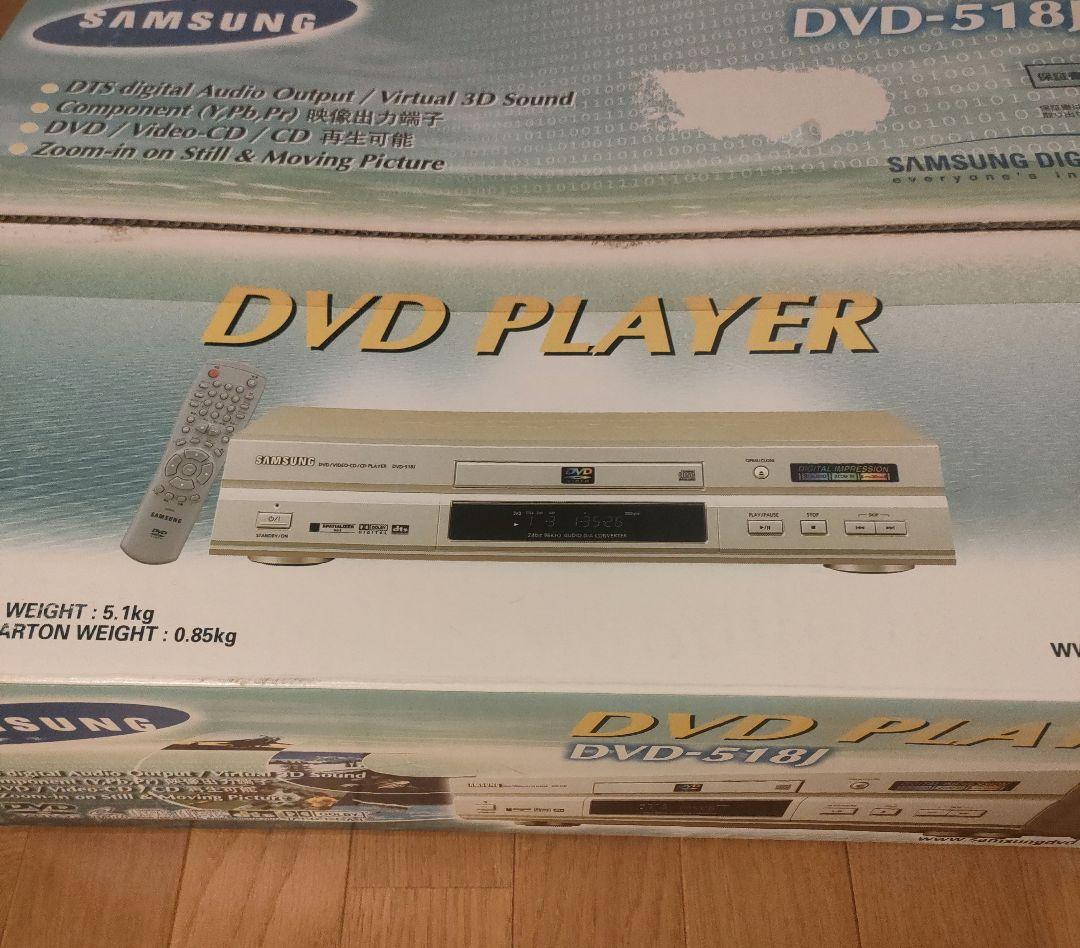 新品未使用品 Samsung DVDプレーヤー DVD-518J