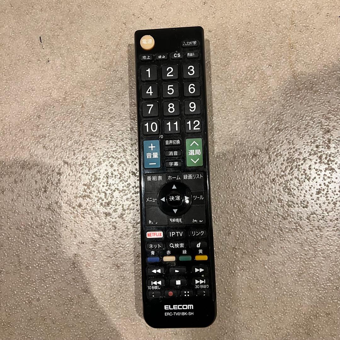 【即日発送可】LC-32E40 シャープ32型液晶テレビAQUOS