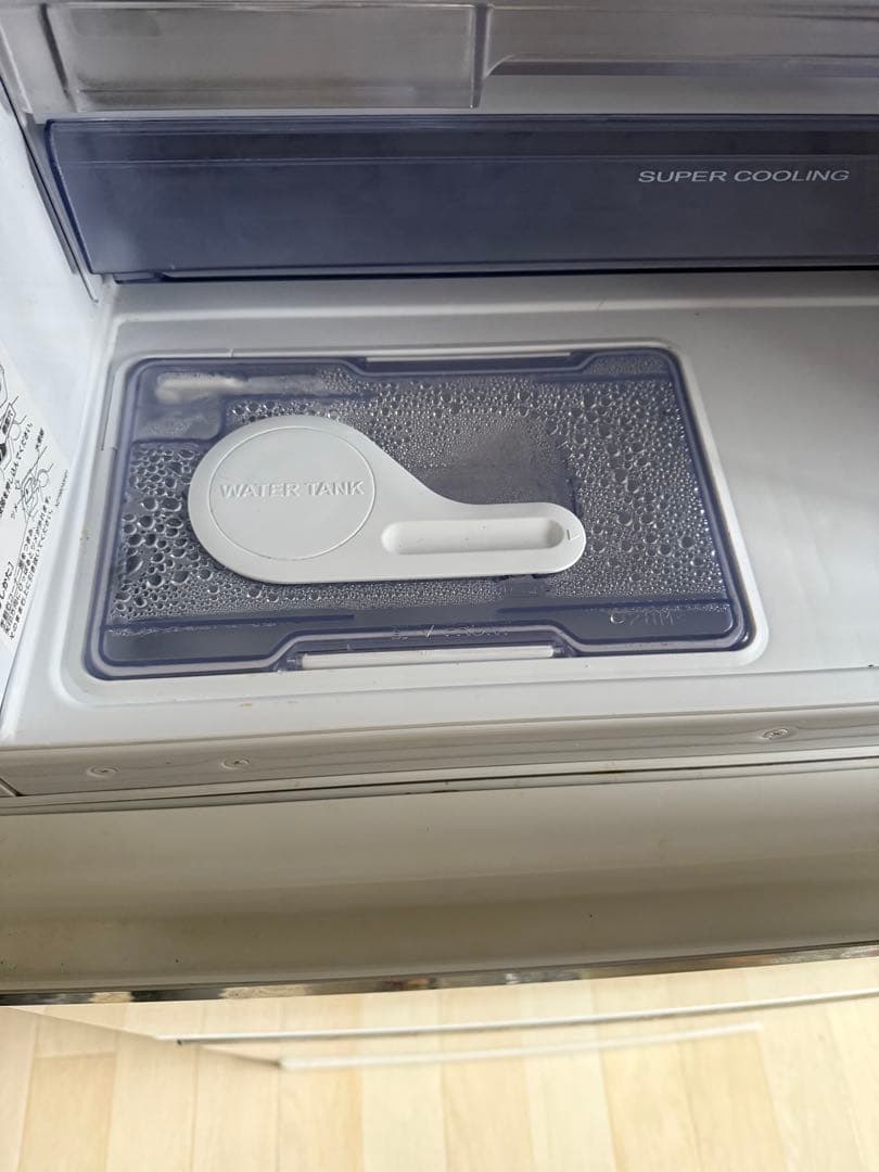 20年製 三菱 ノンフロン冷蔵庫 3ドア 330L MR-CX33EL-W形