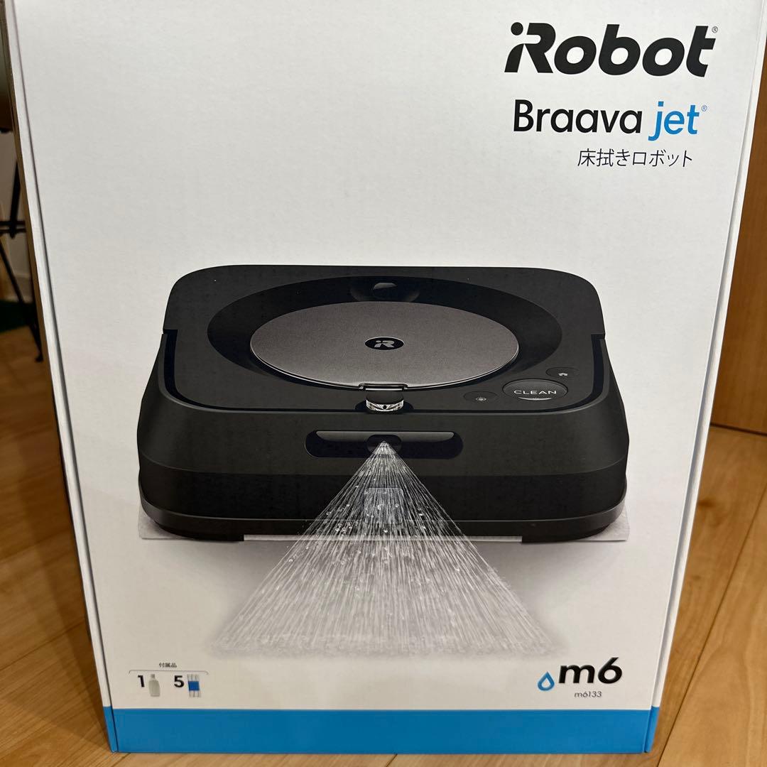 iRobot Braava jet m6 【新品未使用】