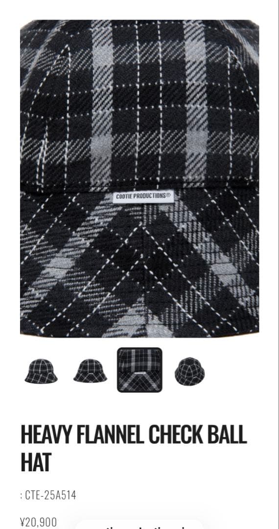 COOTIE PRODUCTIONS® バケットハット