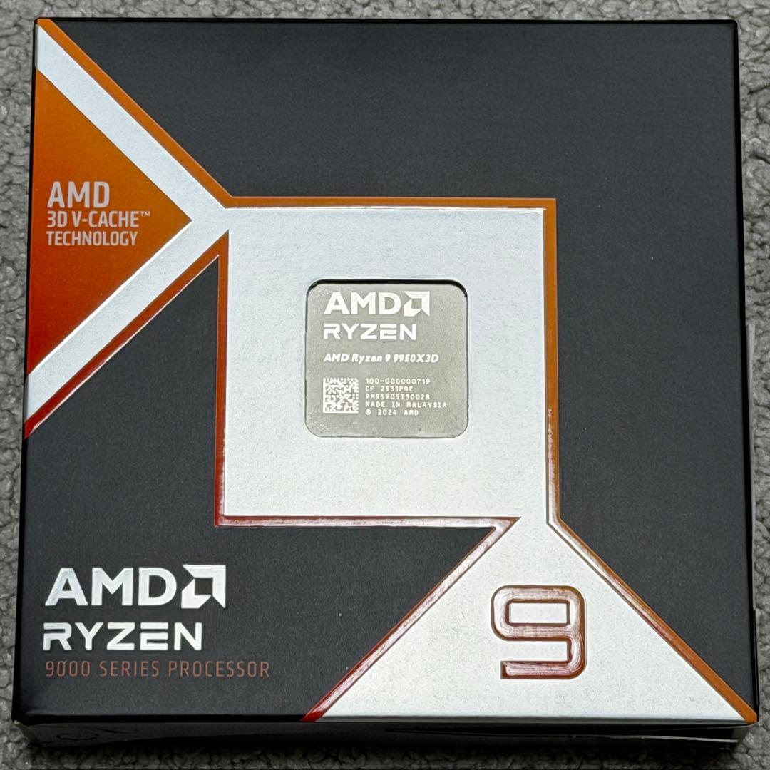【保証書付き】Ryzen9 9950X3D 動作確認済み