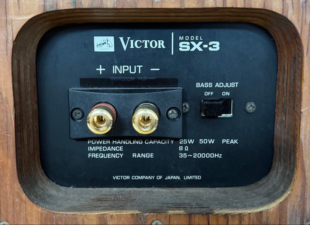 Victor ビクター SX-3 中古 オーバーホール済み