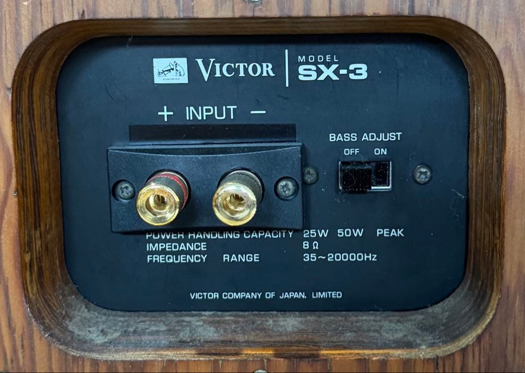 Victor ビクター SX-3 中古 オーバーホール済み