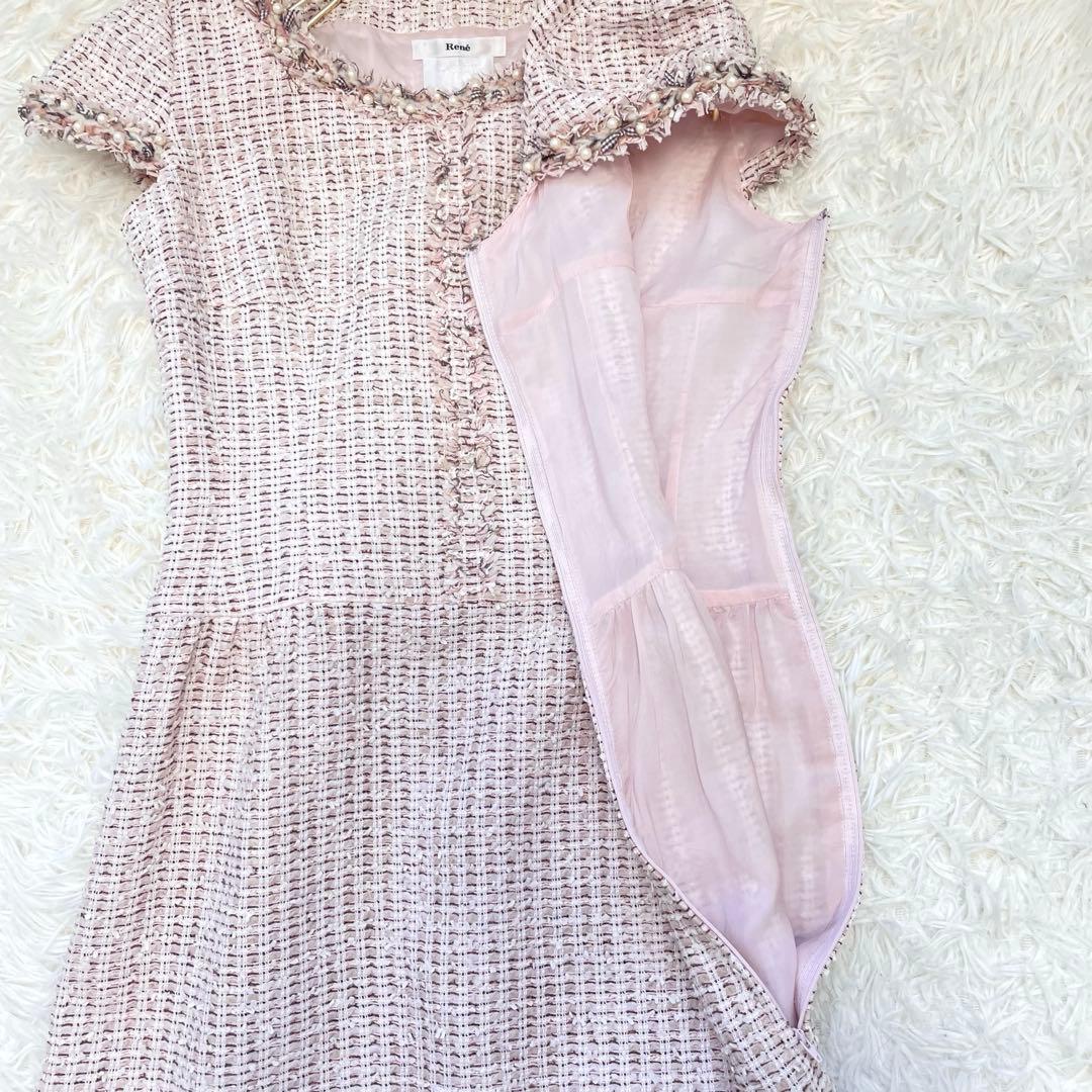 ルネ TISSU社製 ツイードワンピース パール 半袖 ピンク 38