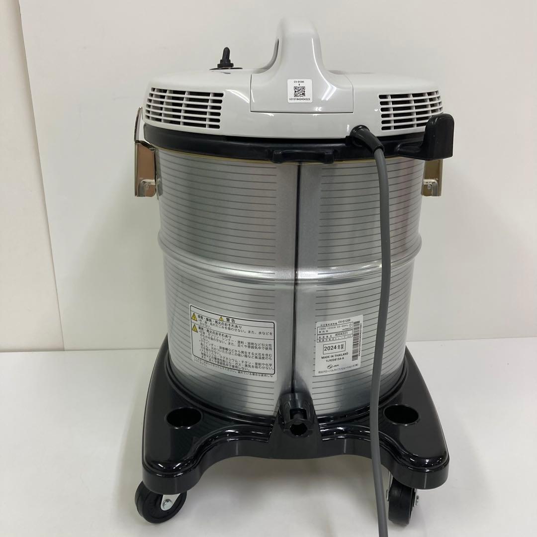 Y427-6 CV-G1200 HITACHI お店用掃除機　未使用