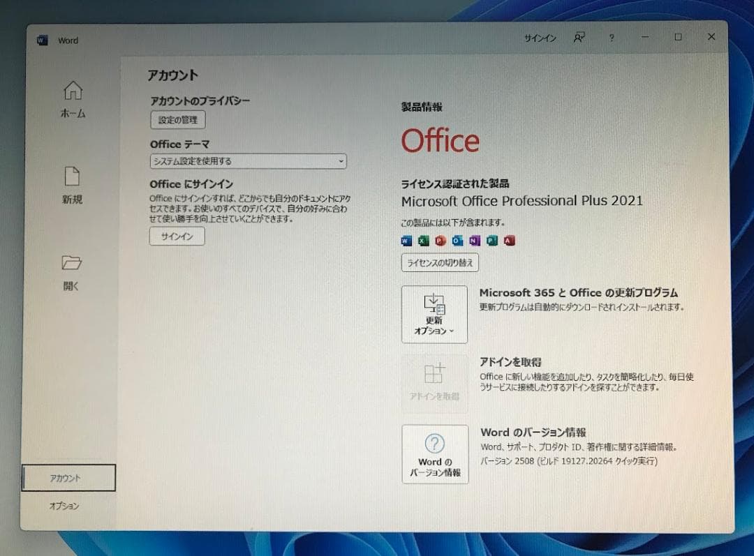 良品 Hp Z2 Tower G4(E-2174G/16GB/Win11Pro)