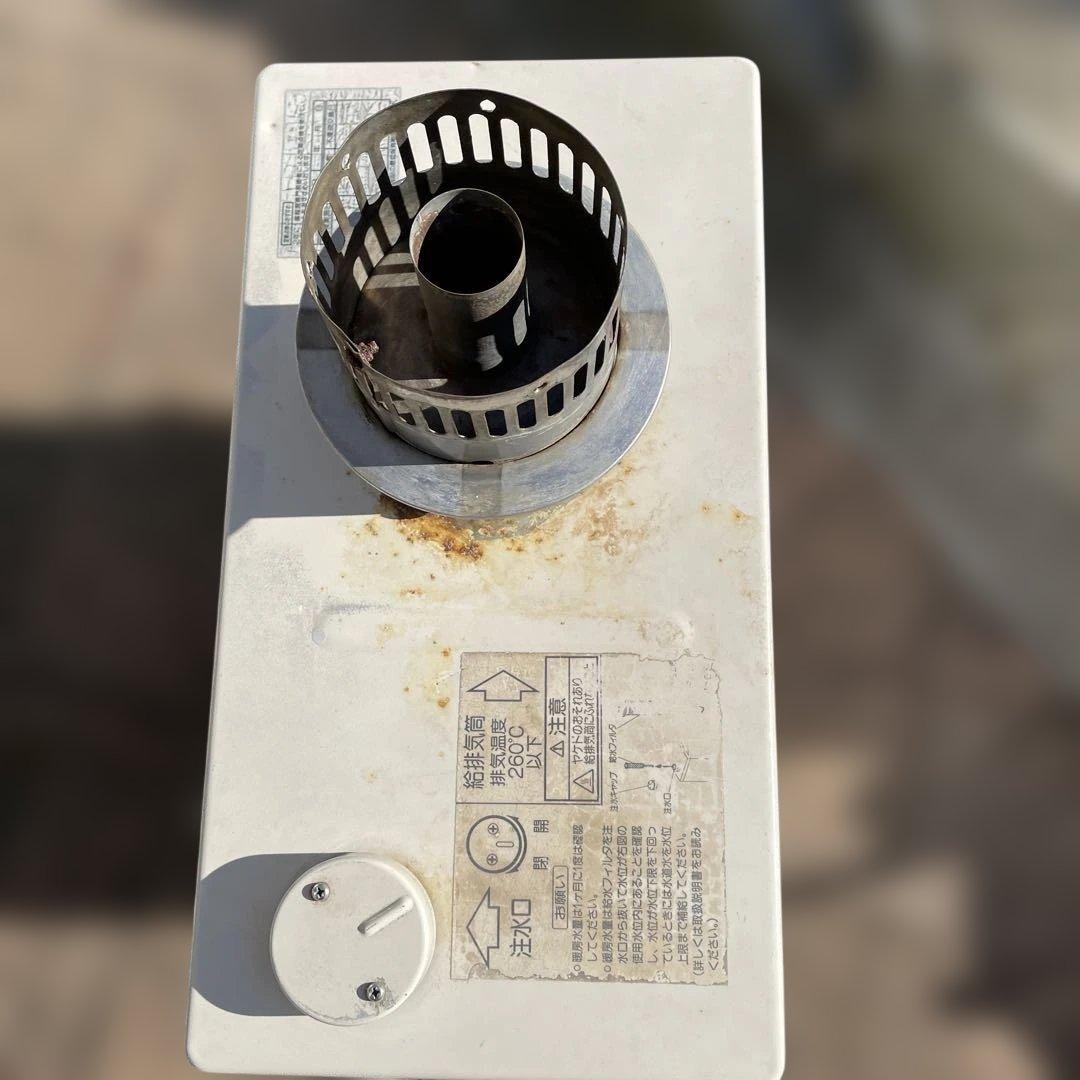 富士通 温水ルームヒーター KB-55BS 室外機 ホットマン