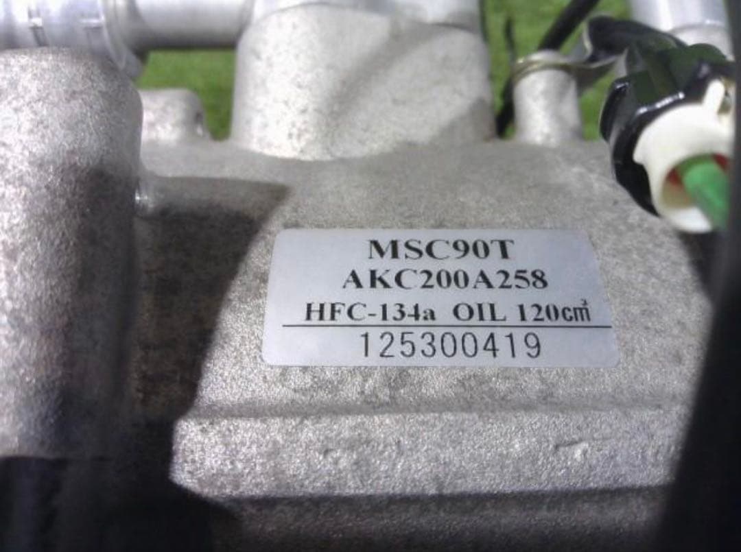 キャンター　エアコンコンプレッサー　MSC90T AKC200A258 動作品
