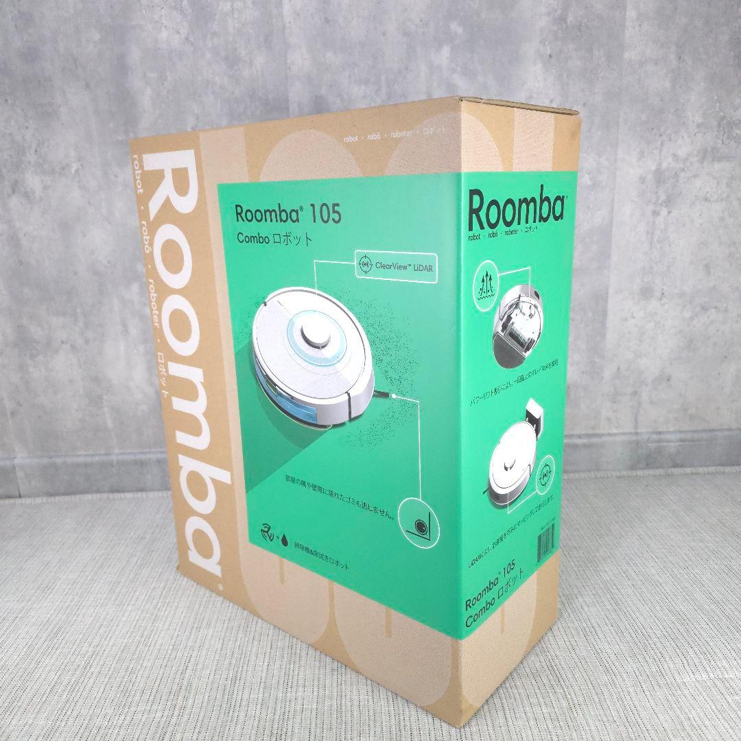 i Robot Roomba 105 Combo ロボット 掃除機 ルンバ
