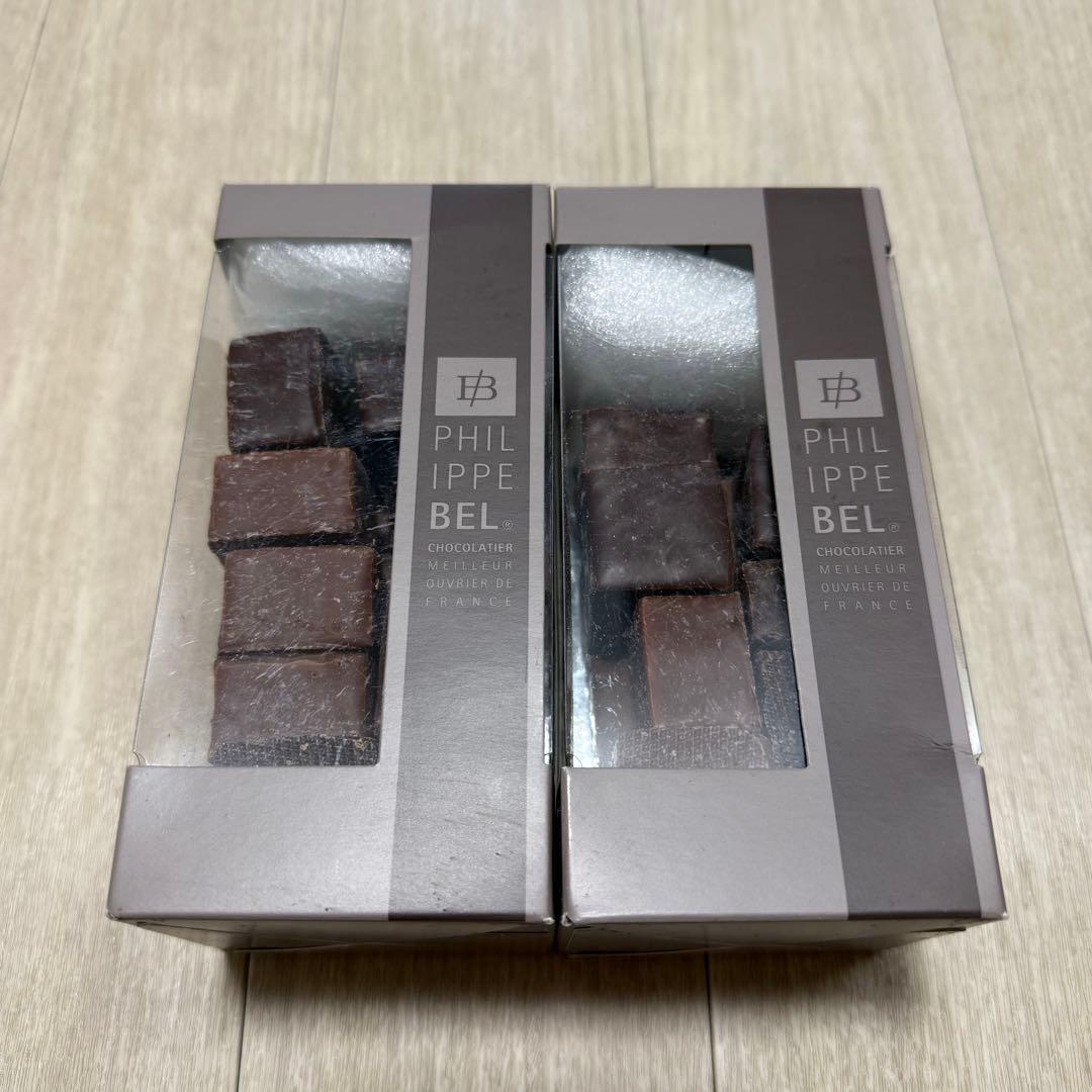 【2個セット】 フィリップベル ギモーヴ