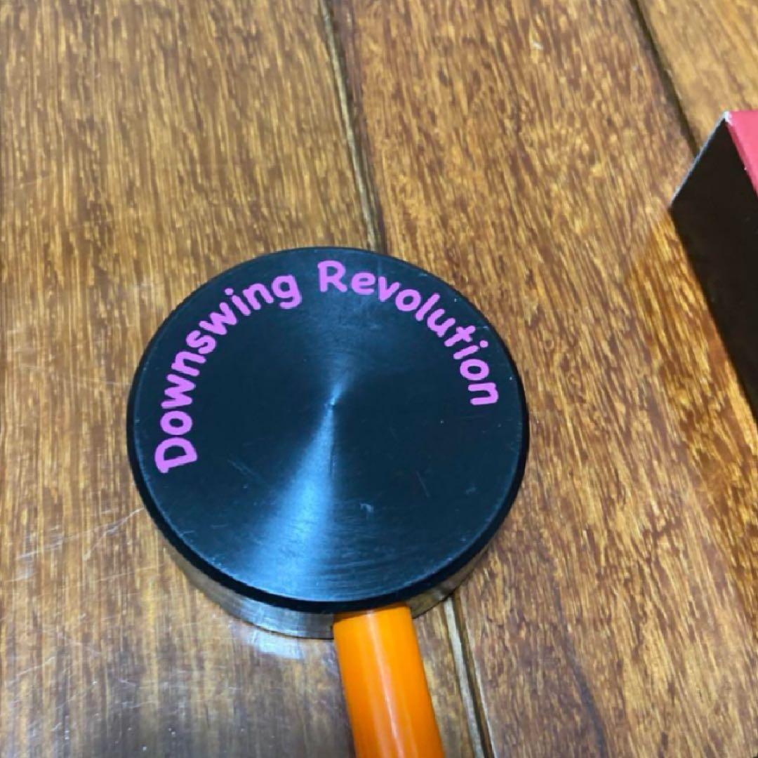 スイングモンスターTYPE H