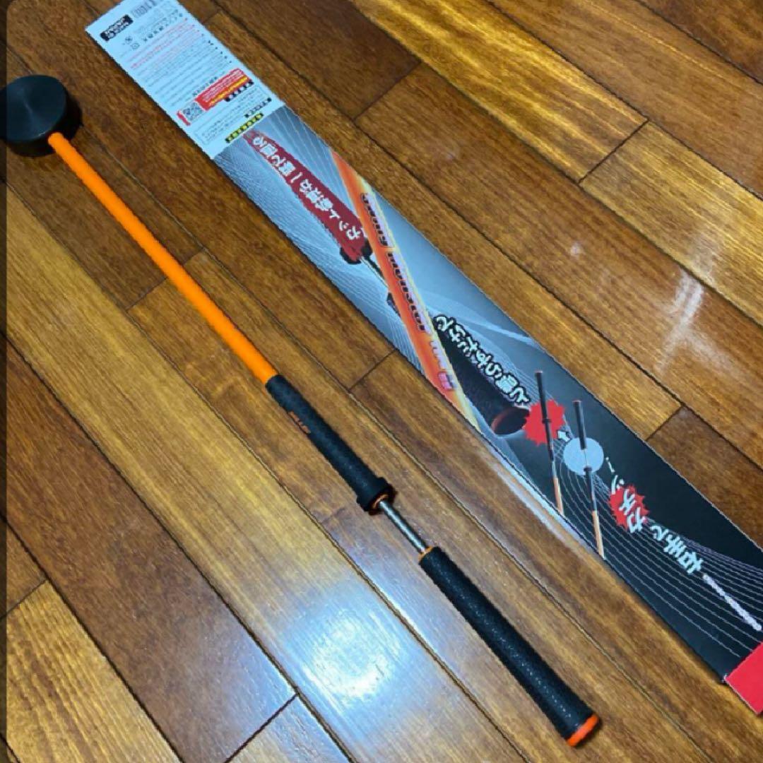 スイングモンスターTYPE H