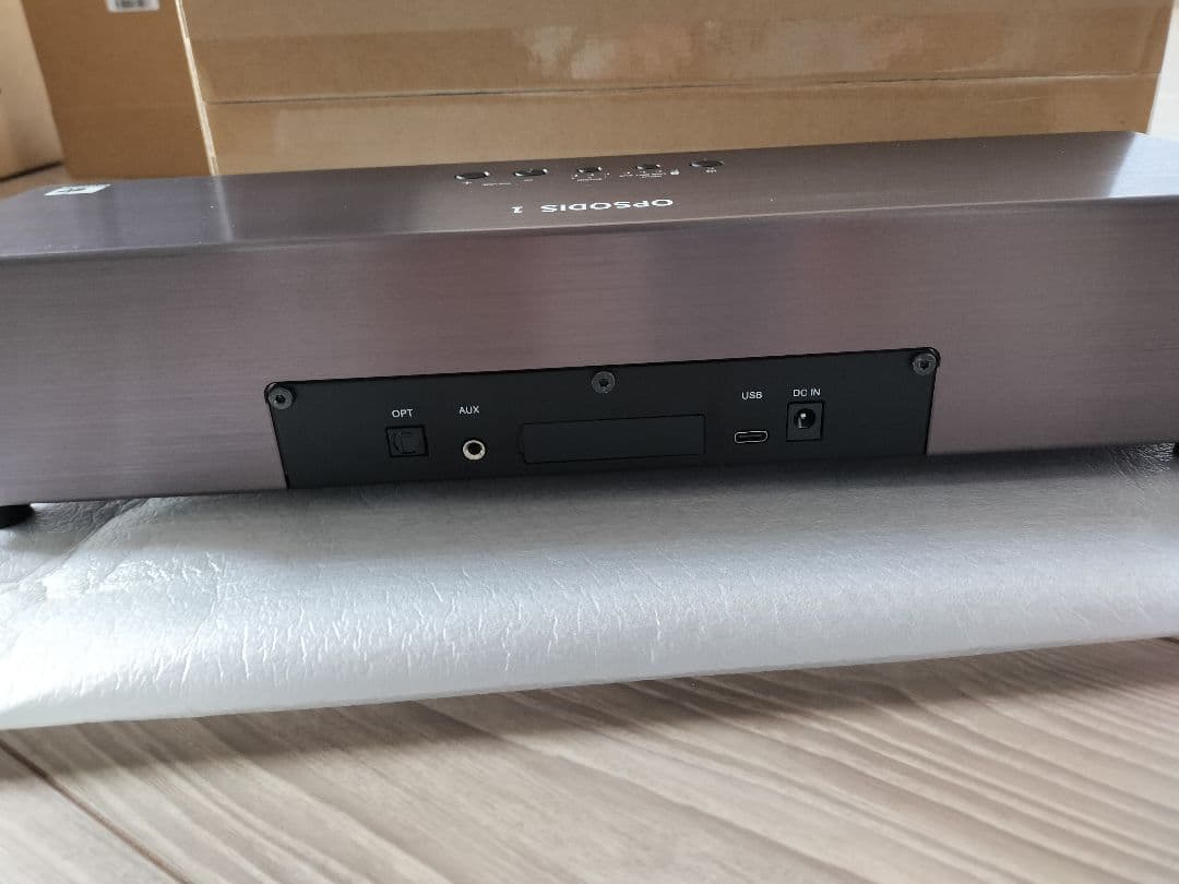 OPSODIS1 シルバー